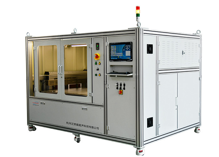 High Performance Textile Flame Retardant Ultrasonic Coating Technology