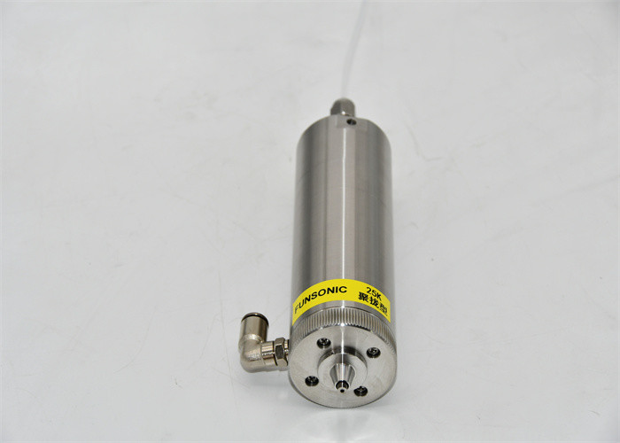 25Khz Special Cutomized Gathering Ultrasonic Focus Mist Spray Nozzle For High Solid Content Slurry