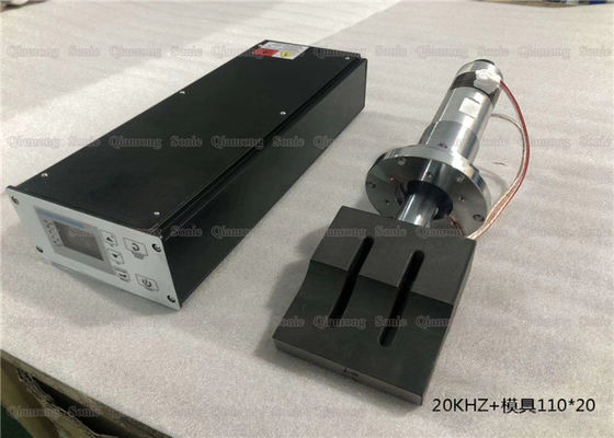 Υπερηχητικά προϊόντα ανάγκης 20Khz 2000w χάλυβα για τα χειρουργικά μηχανήματα μασκών