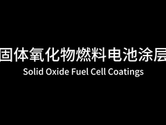 Τύπος παραγωγής Σύστημα υπερήχων ψεκασμού 15.6 ιντσών Εικονική οθόνη υψηλής ευκρίνειας